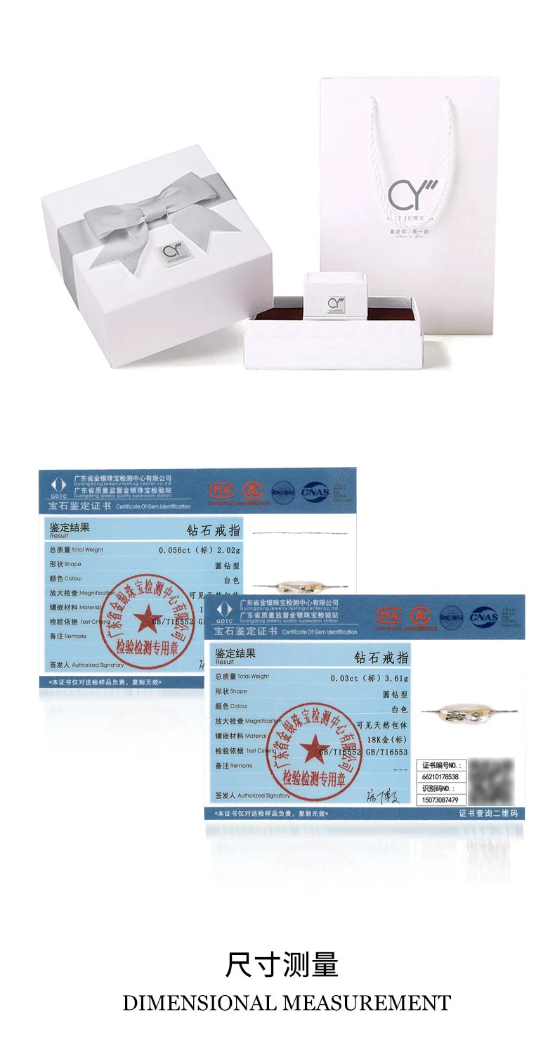 莫比乌斯白金玫瑰金情侣对戒(图11)