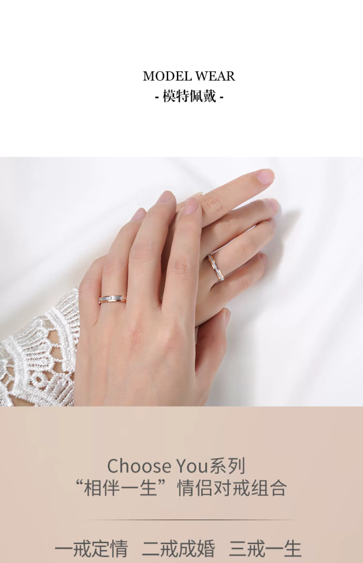 求婚白金钻戒定制(图8)