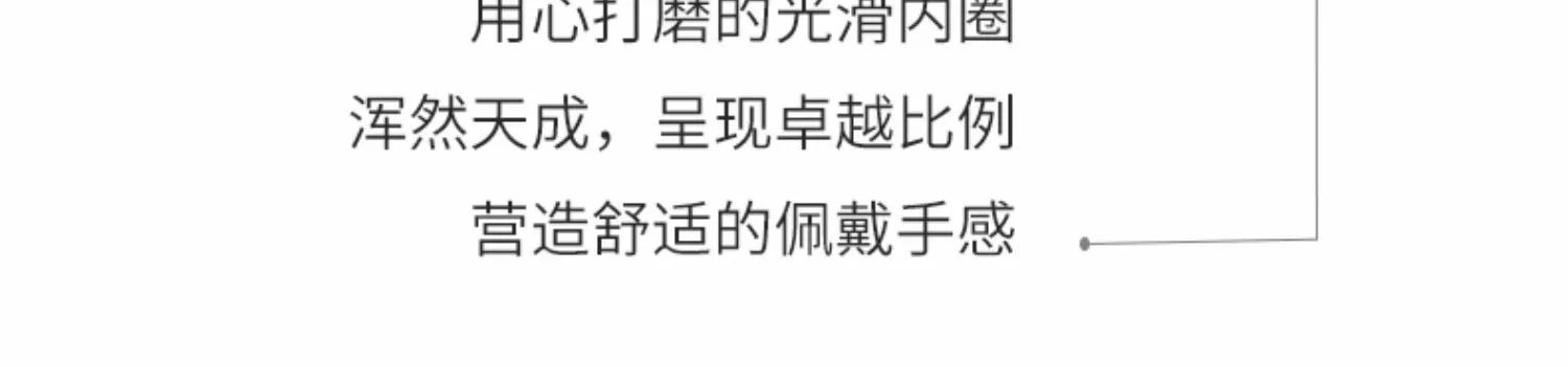 心形钻石K金情侣对戒(图4)